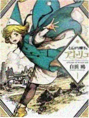 妖神记漫画免费阅读全集 神海遗迹封面